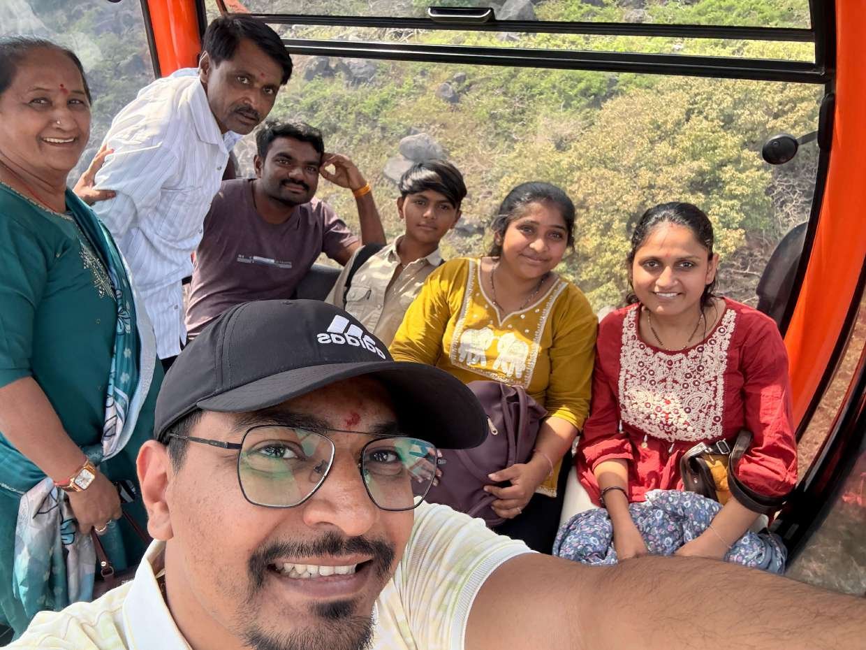 Family Trip · 14