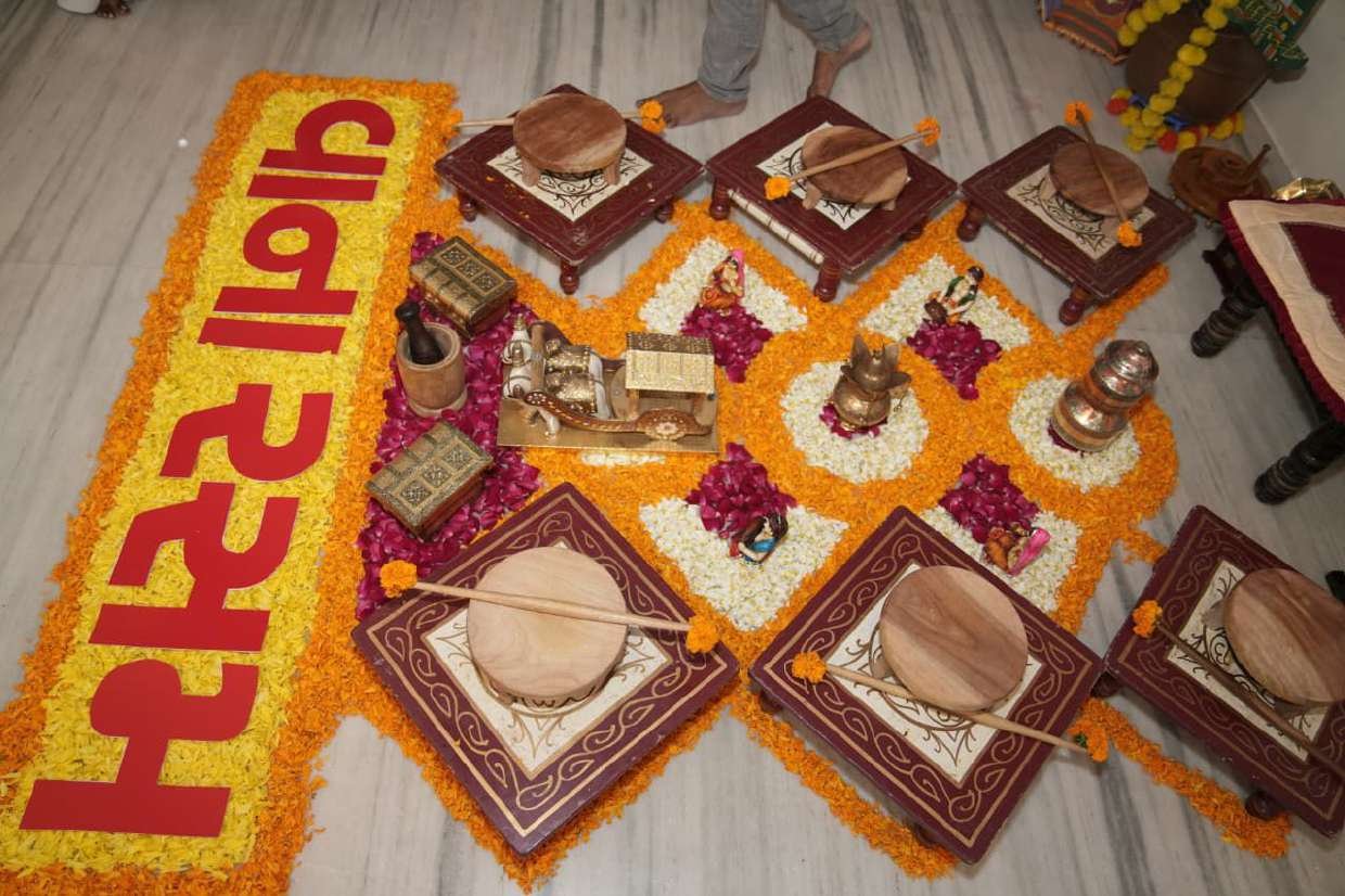 Vana Rasam · 07